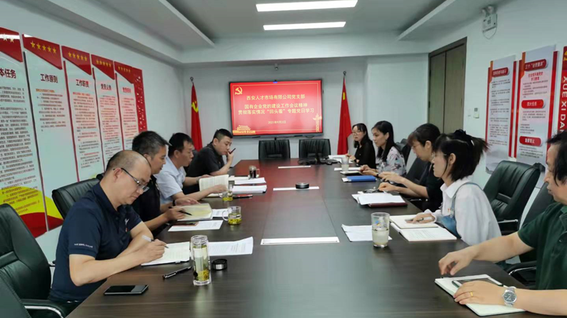 1630659173021.png 圖片1.png